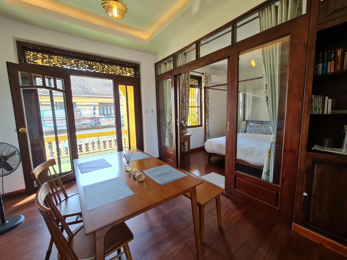 Sittisang Heritage House 1920 カンチャナブリ エクステリア 写真