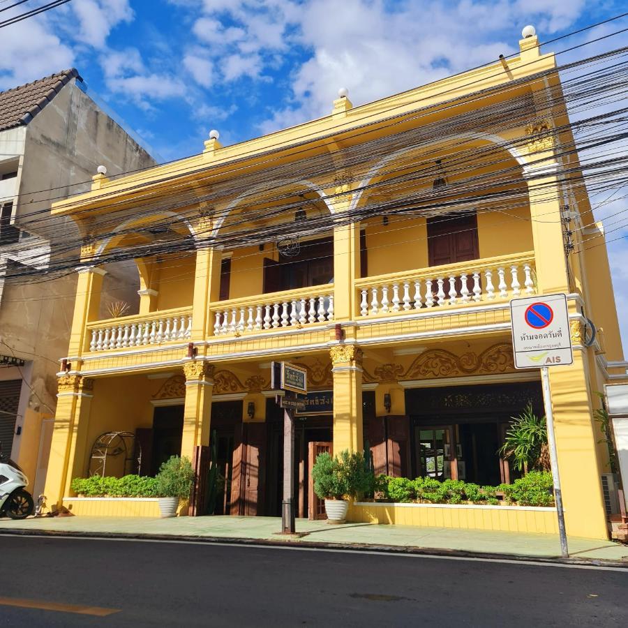 Sittisang Heritage House 1920 カンチャナブリ エクステリア 写真